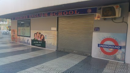 Premier English School, Academia de inglés en Málaga